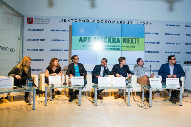 Участники круглого стола, посвященного архитектурному исследованию Фотография © Kleinewelt Architekten Участники круглого стола, посвященного архитектурному исследованию Фотография © Kleinewelt Architekten