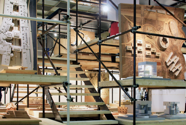 ����� ����������� ���� 2016 ������ ������. ���������� � ���� ����������, ����.��