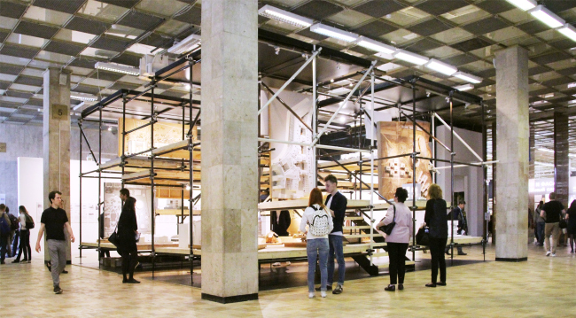 ����� ����������� ���� 2016 ������ ������. ���������� � ���� ����������, ����.��