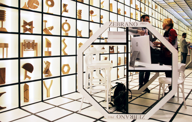 ����� Zebrano, ����� ������� ��������. ���������� � ���� ����������, ����.��