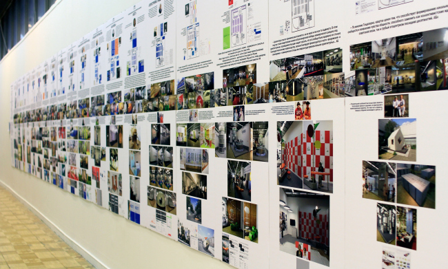 ��������� ��������. 
������ ��� ��������. ���������� � ���� ����������, ����.��