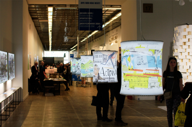 �������� ������� �������� �������. ���������� � ���� ����������, ����.��