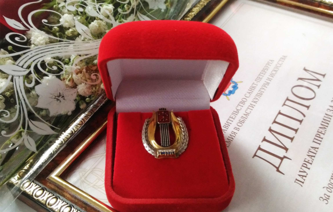 ��������� ���� ������ ������������� ���������� � ������� �������� � ��������� �� 2016