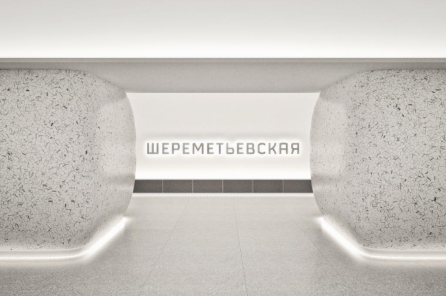 Станция метро «Шереметьевская» (впоследствии «Марьина роща»), конкурсный проект