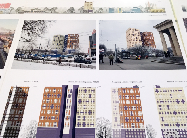 ������ ��������� �� ������: �����-���������, �������� ������, ��� 64, ������ � � ������������ / ���������� � �������� ����� ������� 