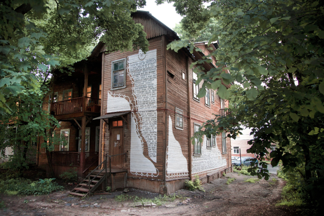 ���� � ��������� ������ �����: ������� � ������ ���������. ���� ������������� ����������