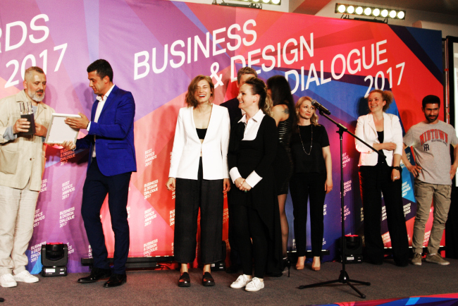 ��������� ����������� ����������� ������ Best Office Awards. ������������� ���� Nefa Archite�ts. ���������� � ������� ��������