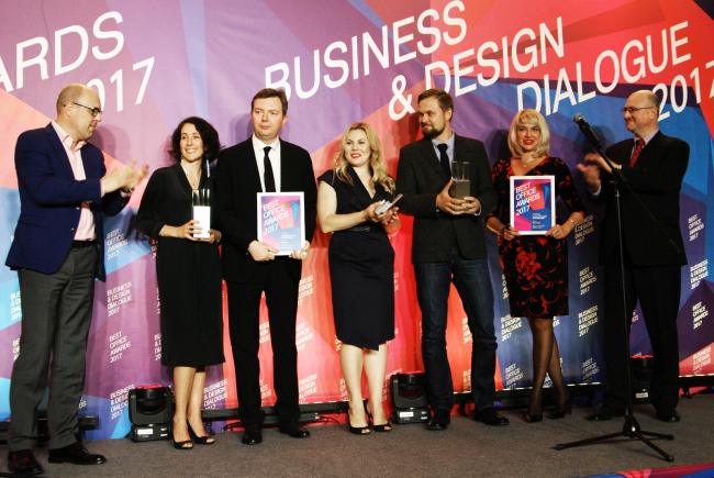 Церемония награждения победителей премии Best Office Awards. Архитектурное бюро UNK project. Фотография © Дмитрий Павликов Церемония награждения победителей премии Best Office Awards. Архитектурное бюро UNK project. Фотография © Дмитрий Павликов