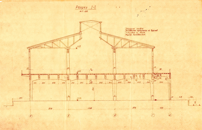 �������� 1930-� �� �������. �������� ������ 1968 ���� �� ���������������� ������ ����������� ������������ ������������� �������.