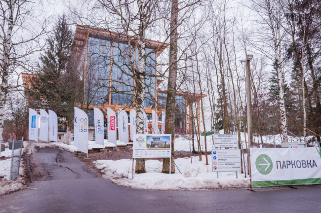 Good Wood Plaza. ���������� � ����� www.goodwoodplaza.ru 