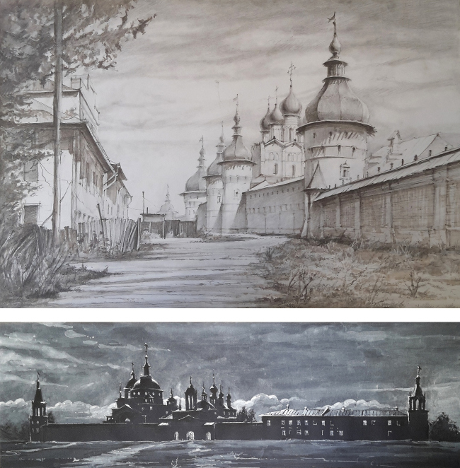 ������ ��������� ������, 3-� ����. �����, 2017