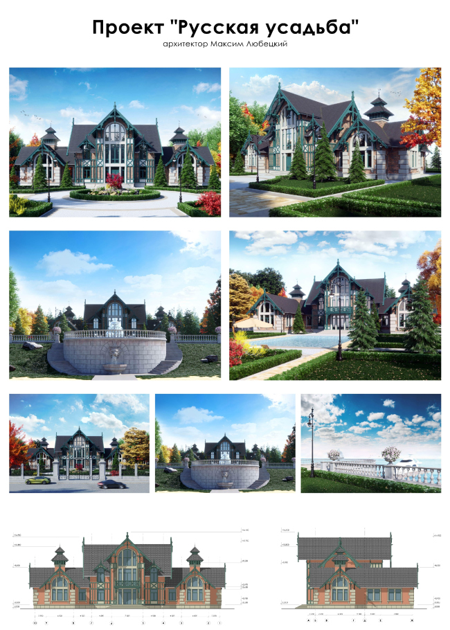 ������ ���� �������� �������. �������� �.�.. ����������� ������������� ��������������


