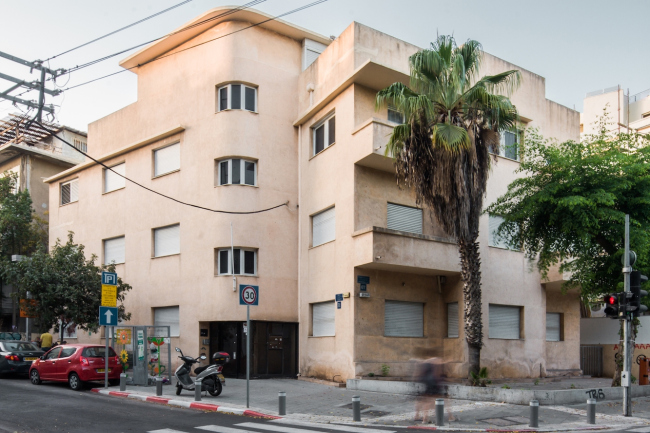 ��� �����������. ���������� ���� �����������, 1932. ���� � ����� ������