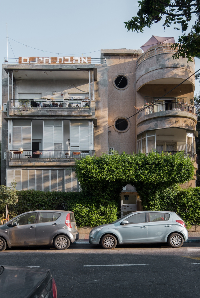 ��� ����������� � ��������������. ���������� �. ����. 1938. ���� � ����� ������