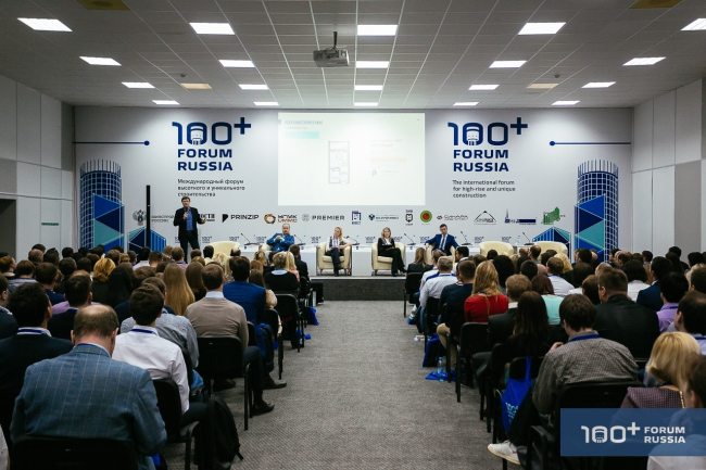   - 100+ Forum Russia