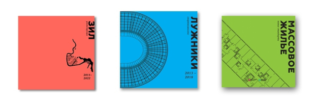 ����������� ������������� �����-������� ���