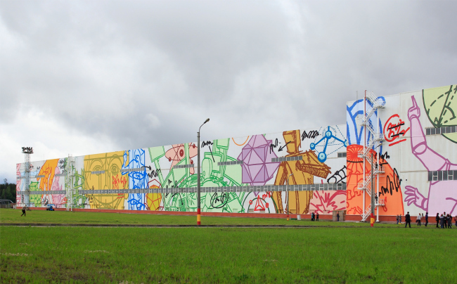 �������� �� ����� ���������� ����� ���. ���� Most, ���������� �������� ��� ����� 2017. ���������� � ���� ����������, ����.��