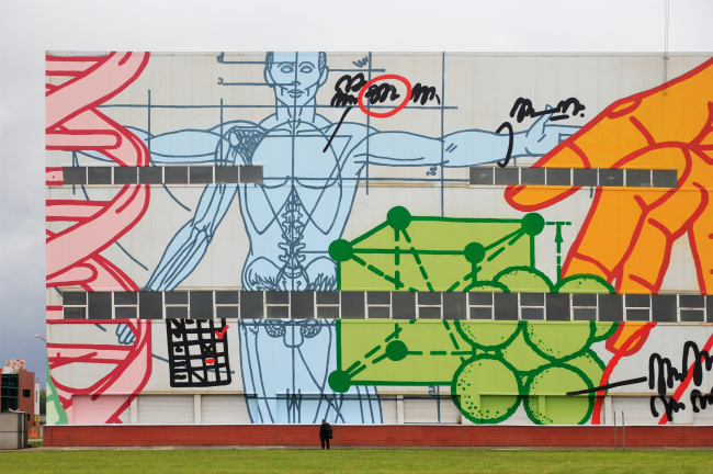 �������� �� ����� ���������� ����� ���. ���� Most, ���������� �������� ��� ����� 2017. ���������� � ���� ����������, ����.��