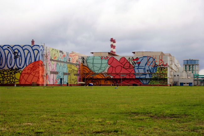 �������� �� ����� ���������� ����� ���. ���� Most, ���������� �������� ��� ����� 2017. ���������� � ���� ����������, ����.��