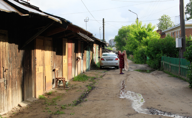 , 52      ( . ).  , 2 .   .    , .