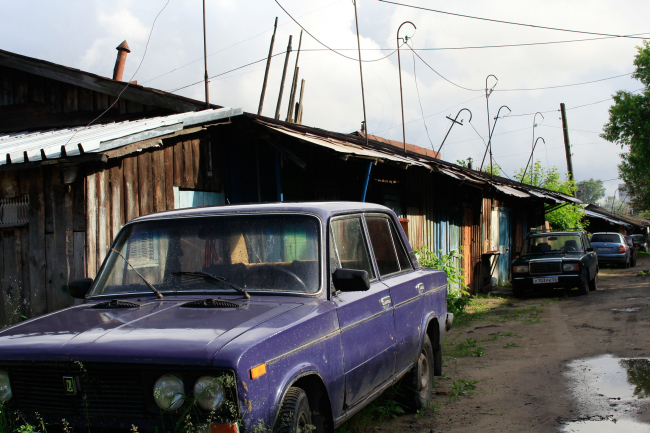 �����, 52 ������� � ������ ����� ��������� (������ ��. �����). �����. ������������ ���������, 2 �����. ���������� � ���� ����������, ����.��