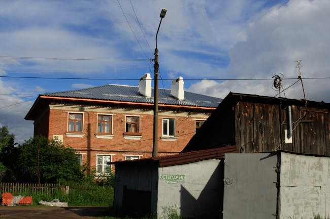 �����, 52 ������� � ������ ����� ��������� (������ ��. �����). ������������ ���������, 2 �����: ���� � ������ ���������� ������������ ������ ������ (�� �� �������). ���������� � ���� ����������, ����.��