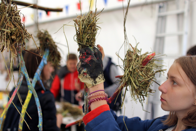 ��� ����� 2017. ����������. ���������� � ���� ����������, ����.��