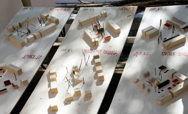 ���������� ��� ������. ������. ��� ����� 2017. ���������� � ���� ����������, ����.��