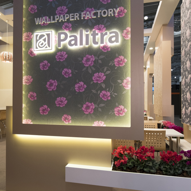 ����� �������� KOF Palitra ��� �������� Heimtextil-2016 � ������ �����