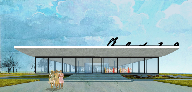 Park of Five Seas. "Volga" Restaurant � Kleinewelt Architekten + Citizenstudio