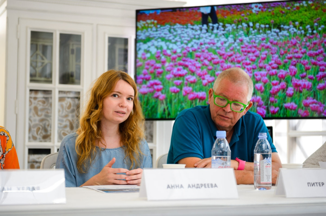 �����-����������� � ������ ��������� ����������� ����. ��������� ����, 30 ����. ���������� ������������� �������������� ��������