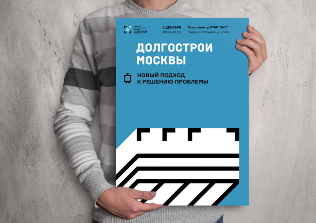 ����� ��������� ����� ��������� ��������������� �������� �����л. ����������� ������������� ����������
