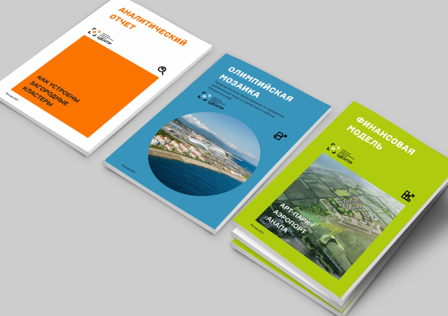 ����� ��������� ����� ��������� ��������������� �������� �����л. ����������� ������������� ����������
