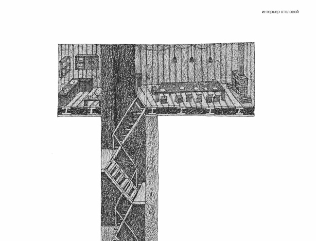 �������� ������ ����� ���������. ������ ���������� ���������. ����, 2017