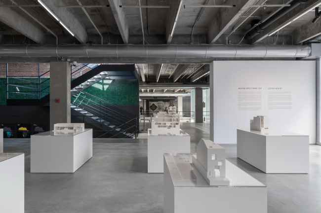 ���������� ������ ������: �����, �����, ��������, ����� ������������ ��������� ������, ������, 2017. ����: ������� ���������� � ����� ������������ ��������� ������