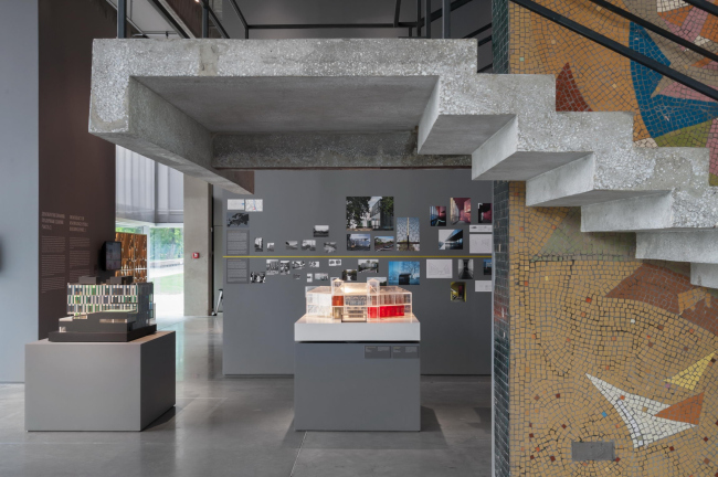 ���������� ������ ������: �����, �����, ��������, ����� ������������ ��������� ������, ������, 2017. ����: ������� ���������� � ����� ������������ ��������� ������