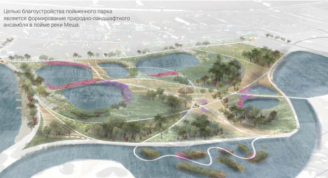 ��������� �������� ����������� � �������� ������������ ����������� ���� ������. ���������� ����. ������: �. �������. ������: �. �����������, �. �������, �. ��������, �. ��������, �. ��������, �. ��������, �. ������, �. ��������, �. �����������, �. �����������, �. ���������/  ������������ Park.tatar