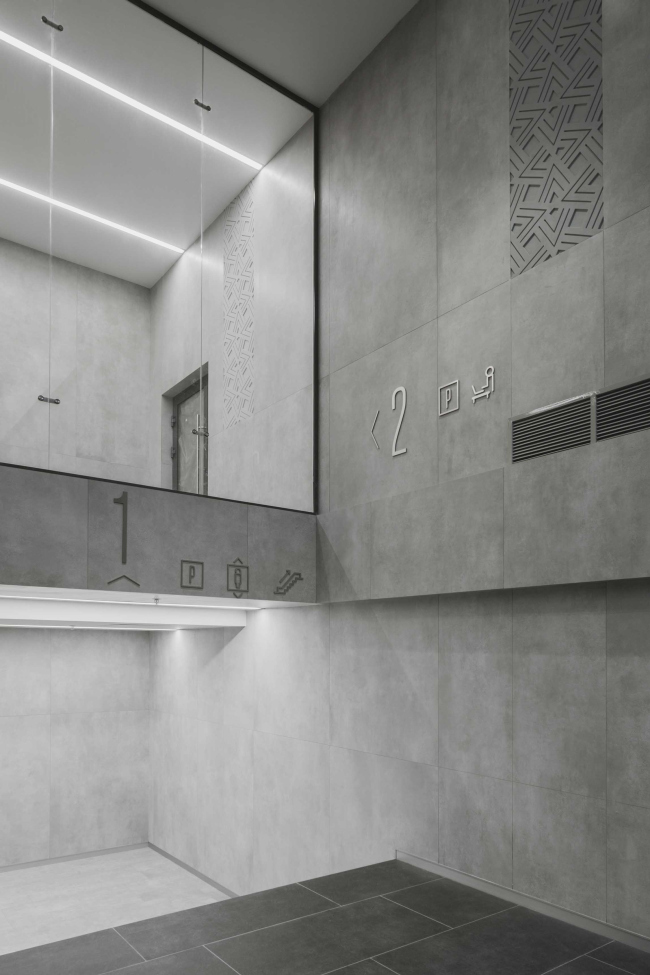 ��������� ���������� ������������ ��� ������-������ Neo Geo. ����� � �+� Architects