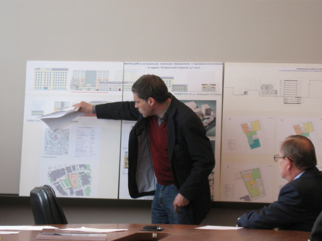 ����� ���������