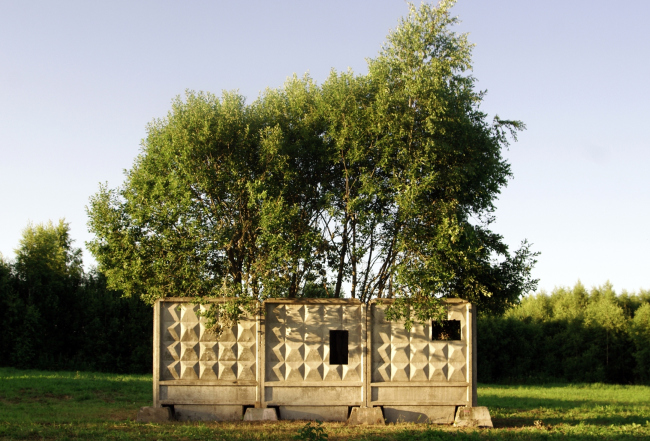 ����� ��-2. ����� ������� ��������� ��������. ���������� � ������� ��������