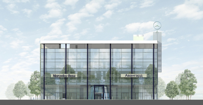 "Avangard" car service center � "A.Len"