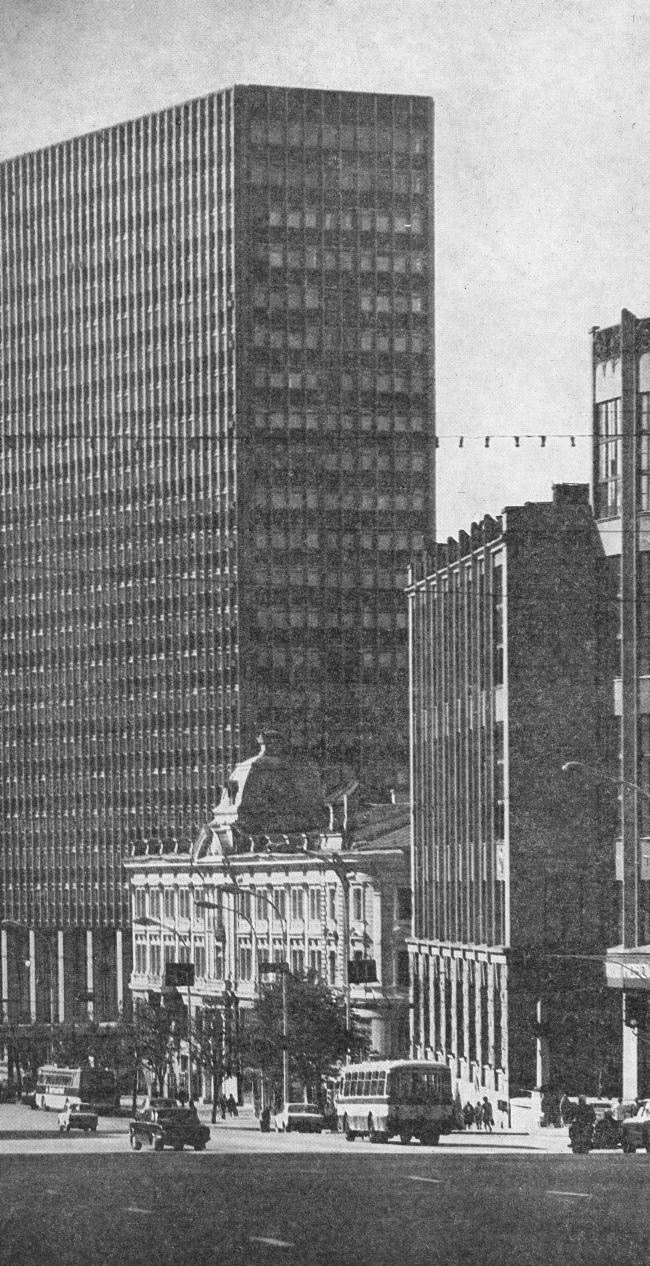 ��������� ��������� � ������. ������� � 1970. ����������� �������� �������������, ���� ���������, ��������� ��������. ���� ���������� �������.