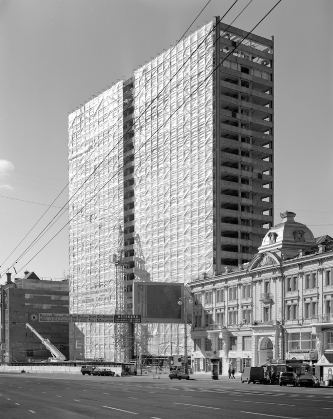 ��������� ��������� � �������� �����. 2002. ���� � ���� �������