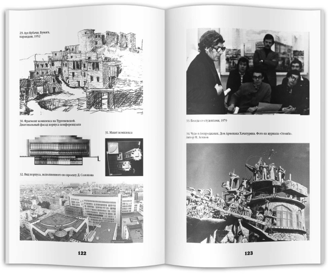 �������� �� ����� ��� ������� ������ � ������. ���� ������������� ������������� TATLIN