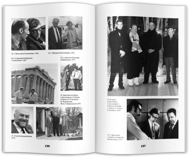 �������� �� ����� ��� ������� ������ � ������. ���� ������������� ������������� TATLIN