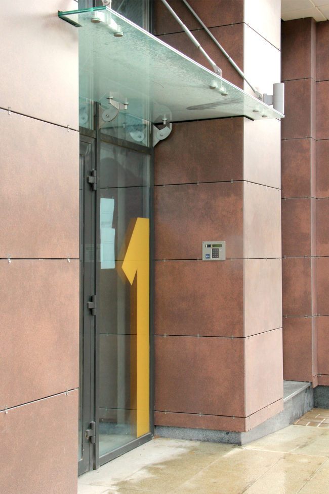 �� �4 ������, ������� ������, ������� 