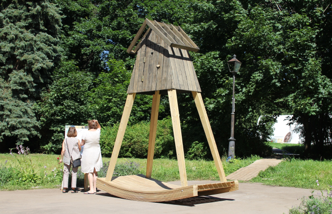 ������������-2017. ������ ���... ��������. ���������� � ���� ����������, ����.��