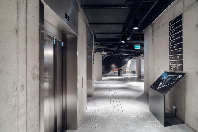 ����� ������ ������� ����� � Tomek Kurek