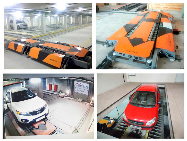 ��������������� ������� �������� (����) � BoxParking  