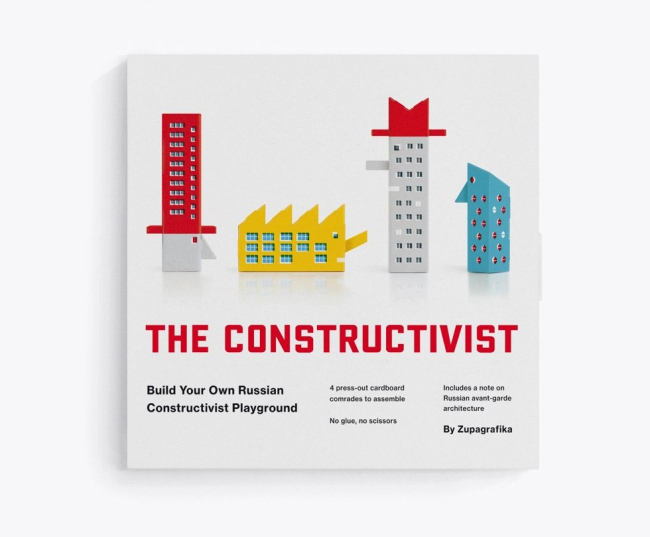 The Constructivist � Zupagrafika